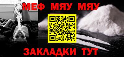 МДПВ Малгобек