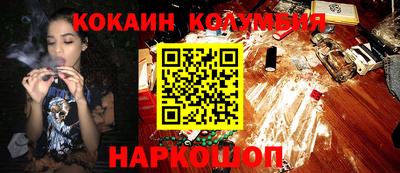 МДПВ Малгобек