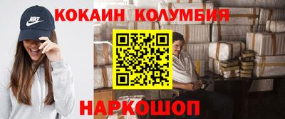 MESCALINE Моздок