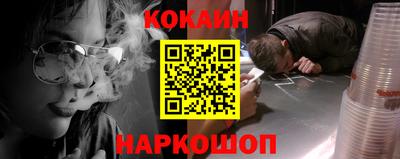 MDMA Мариинск