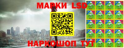 MDMA Мариинск