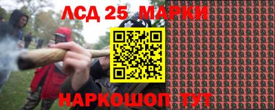 MDMA Мариинск