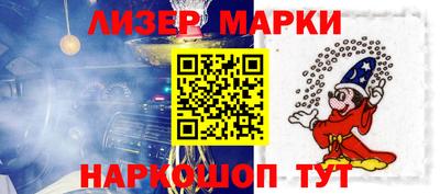 MDMA Мариинск