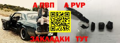 кокаин Малоярославец