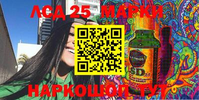 МДПВ Малгобек