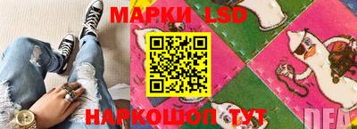 MDMA Мариинск