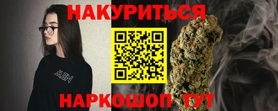 МДПВ Малгобек