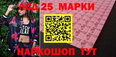 кокаин Малоярославец