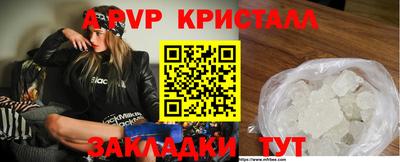 кокаин Малоярославец