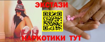 МДПВ Малгобек