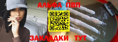 кокаин Малоярославец