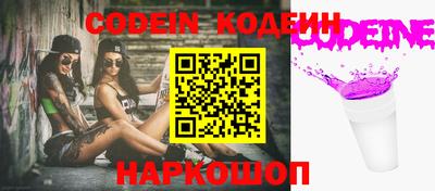 кокаин Малоярославец