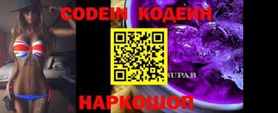 MDMA Мариинск