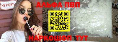 МДПВ Малгобек