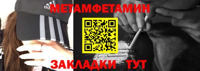 кокаин Малоярославец