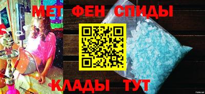 кокаин Малоярославец