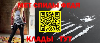 кокаин Малоярославец