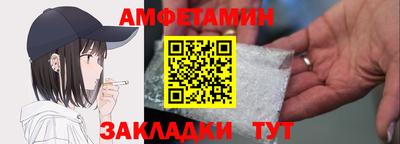 МДПВ Малгобек