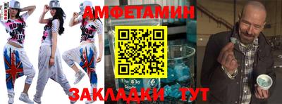 МДПВ Малгобек