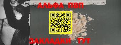 кокаин Малоярославец