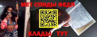 кокаин Малоярославец