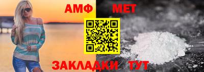 МДПВ Малгобек