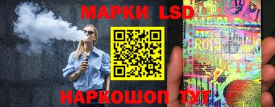 MDMA Мариинск