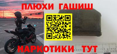 МДПВ Малгобек