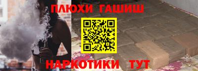 MDMA Мариинск