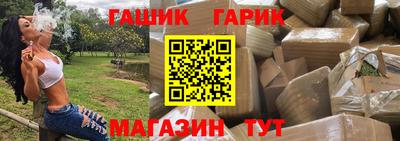 кокаин Малоярославец