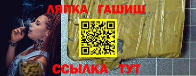 MDMA Мариинск