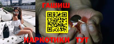 кокаин Малоярославец