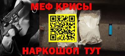 MDMA Мариинск